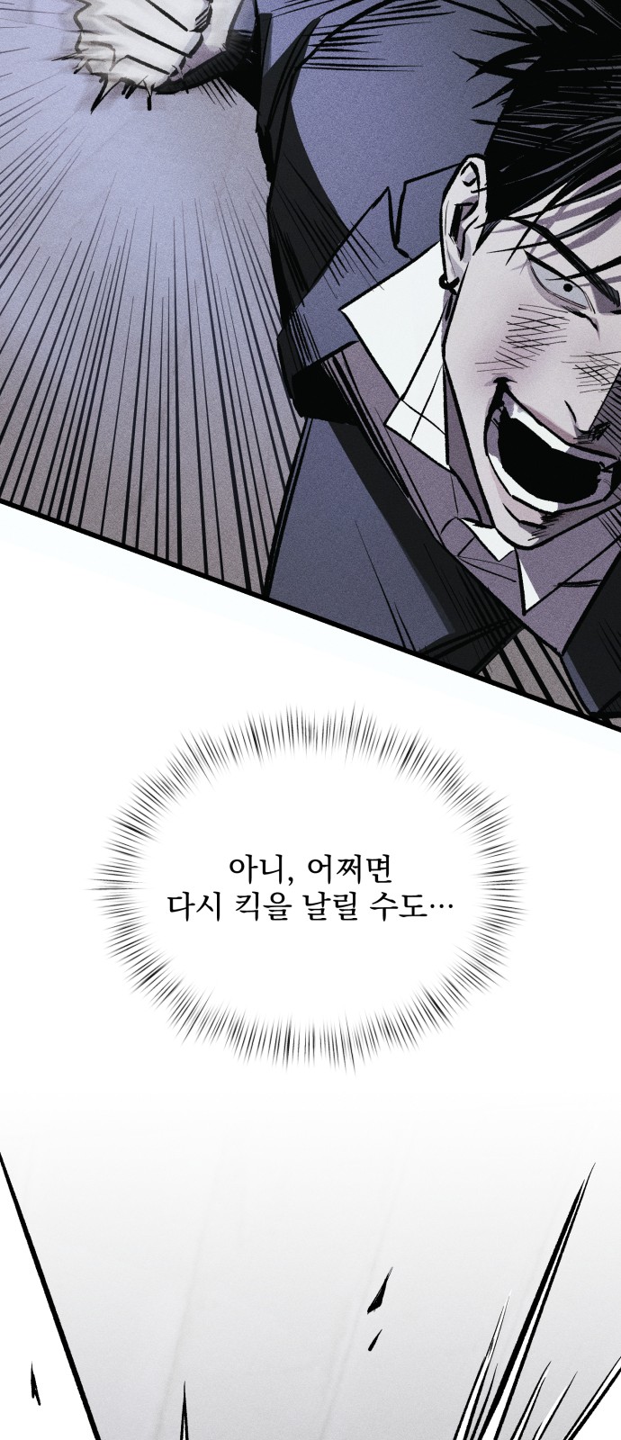 135 페이지