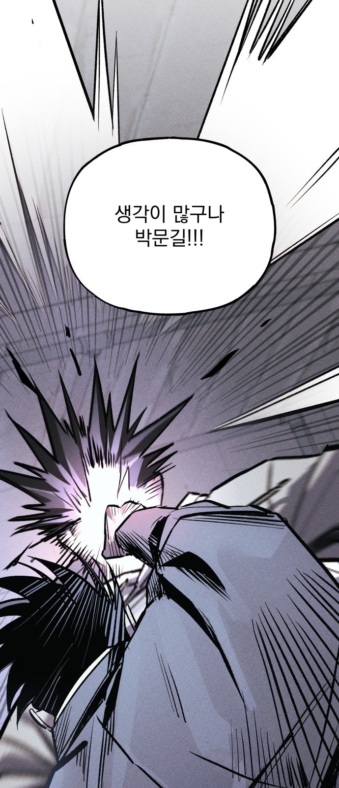 136 페이지