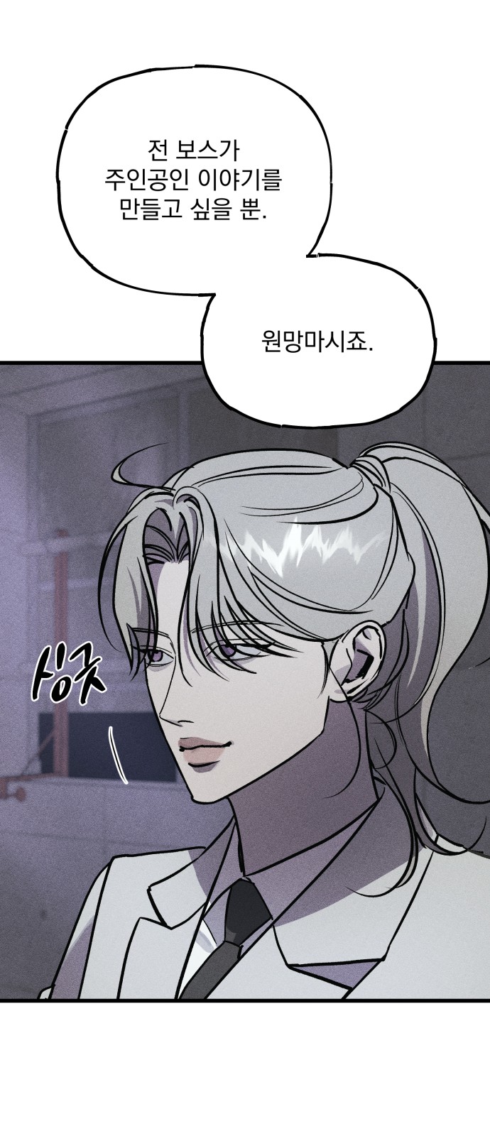 95 페이지