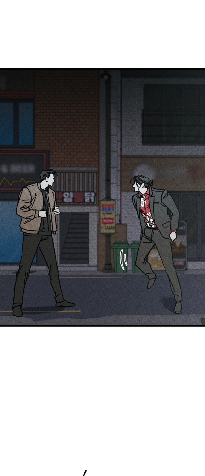 18 페이지