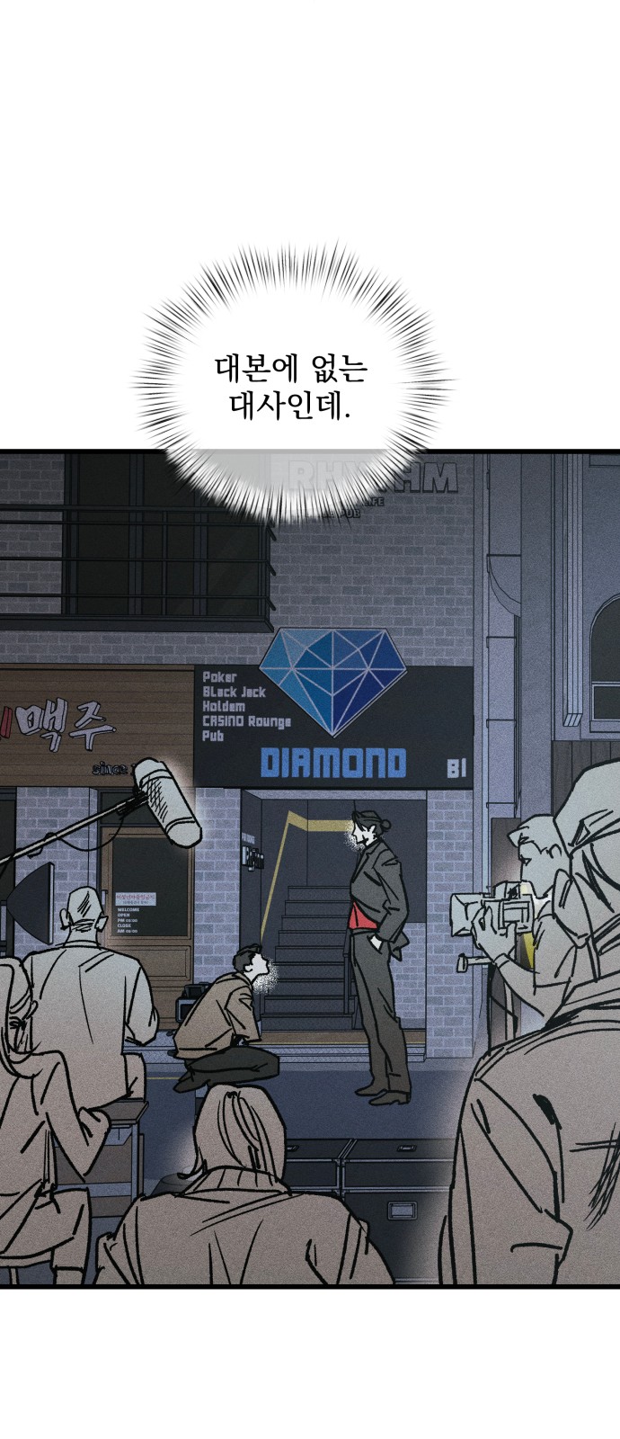 35 페이지