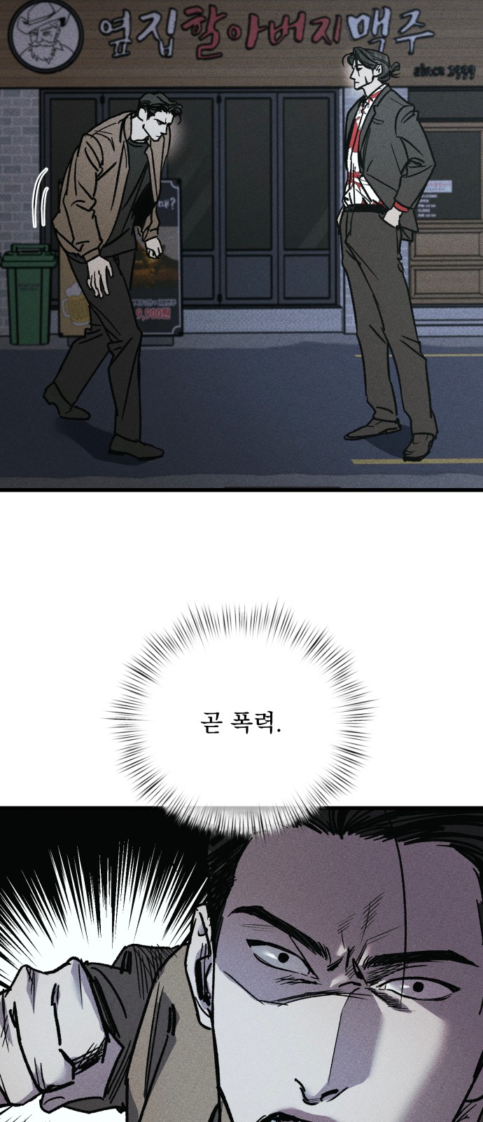 43 페이지