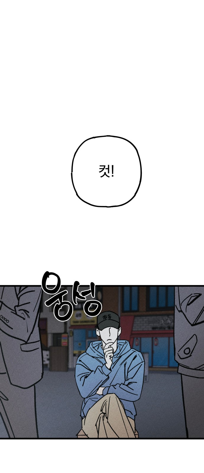 52 페이지