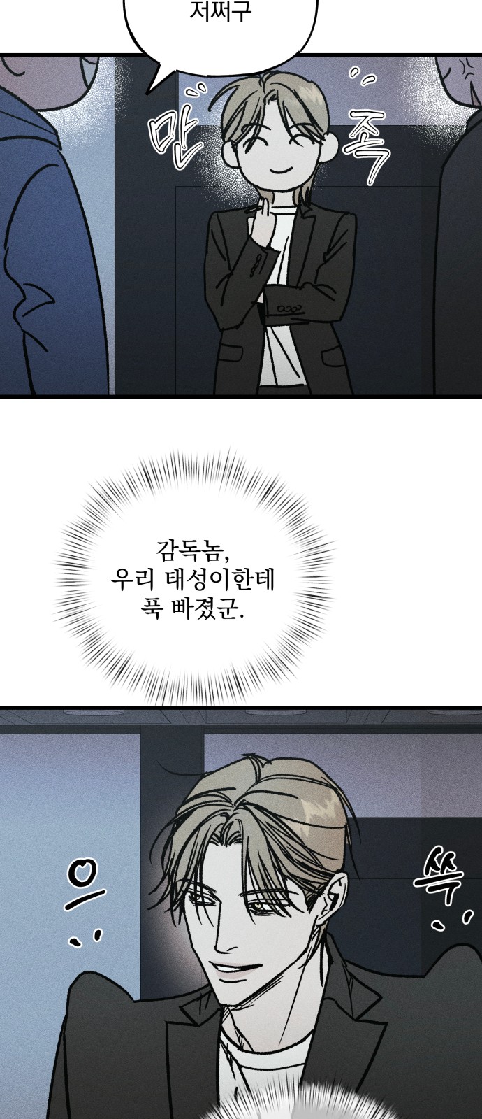 62 페이지