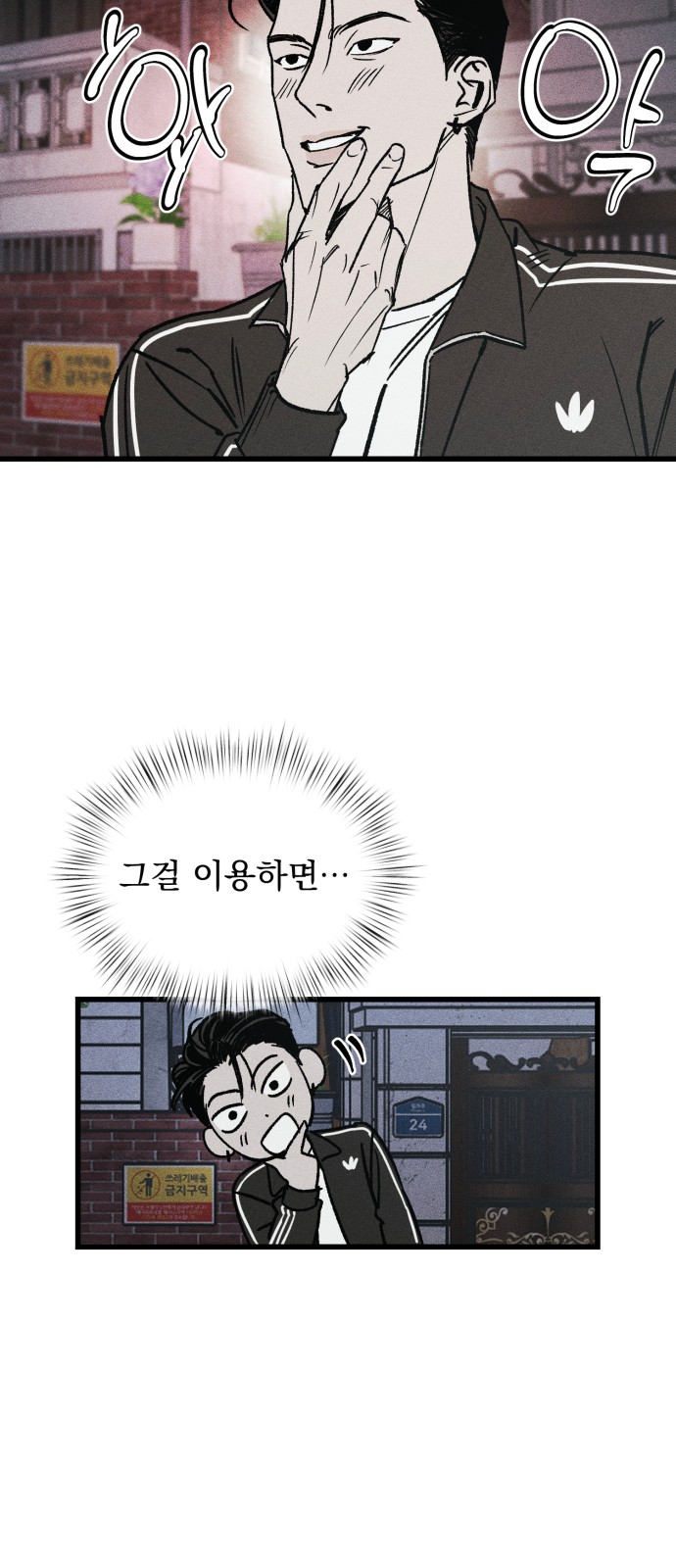10 페이지