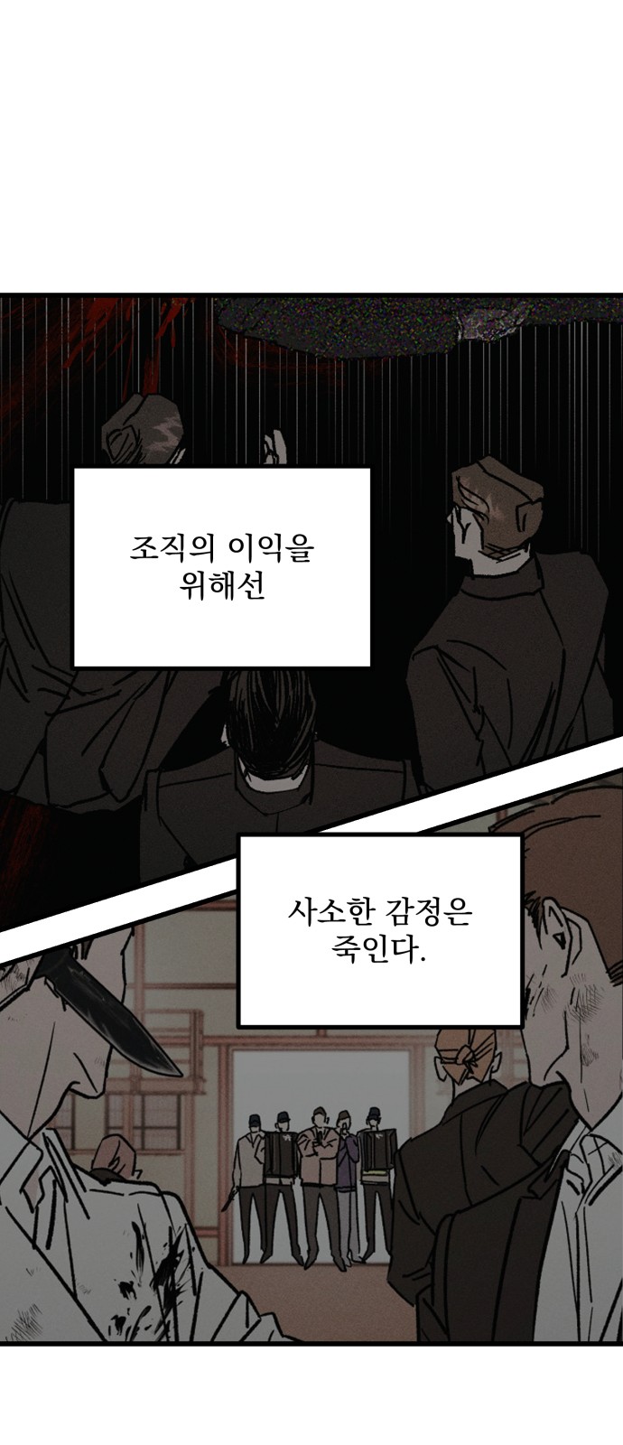 40 페이지
