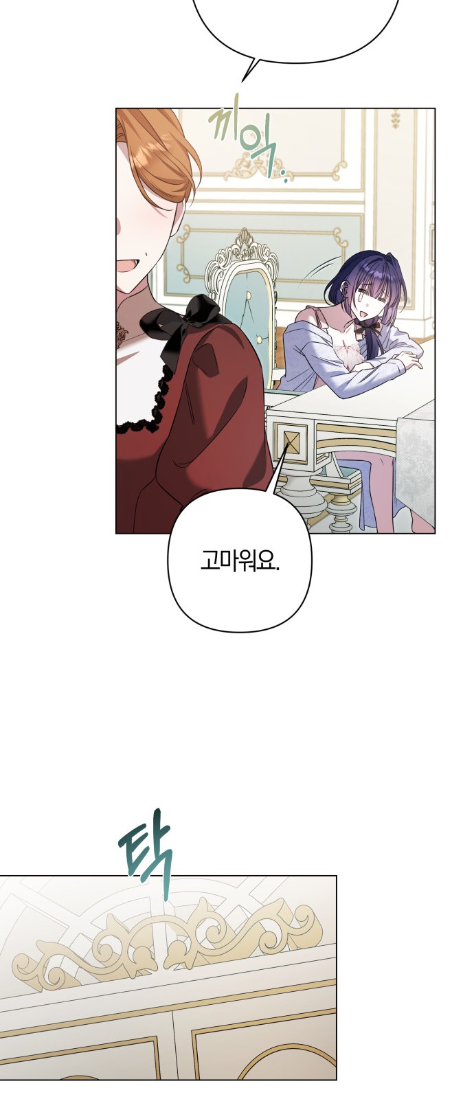 44 페이지