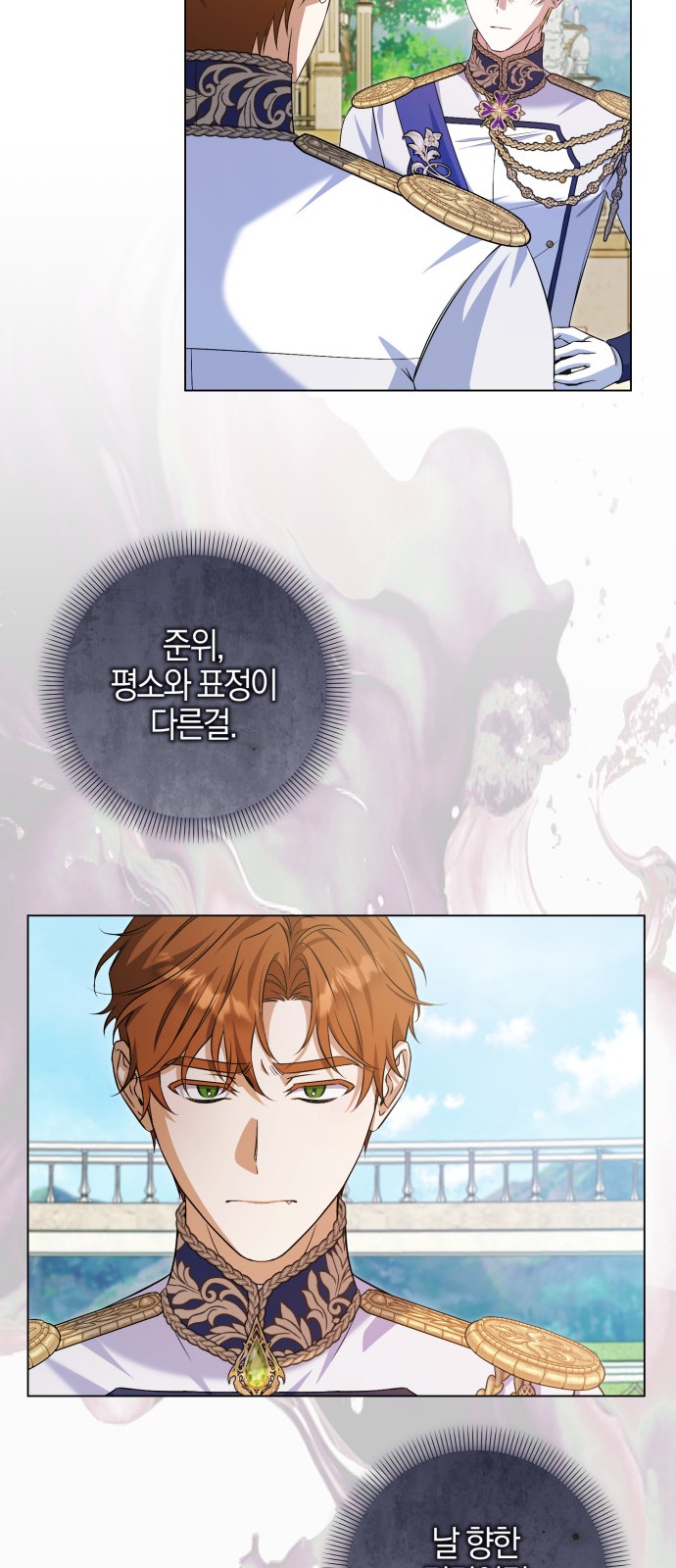 44 페이지