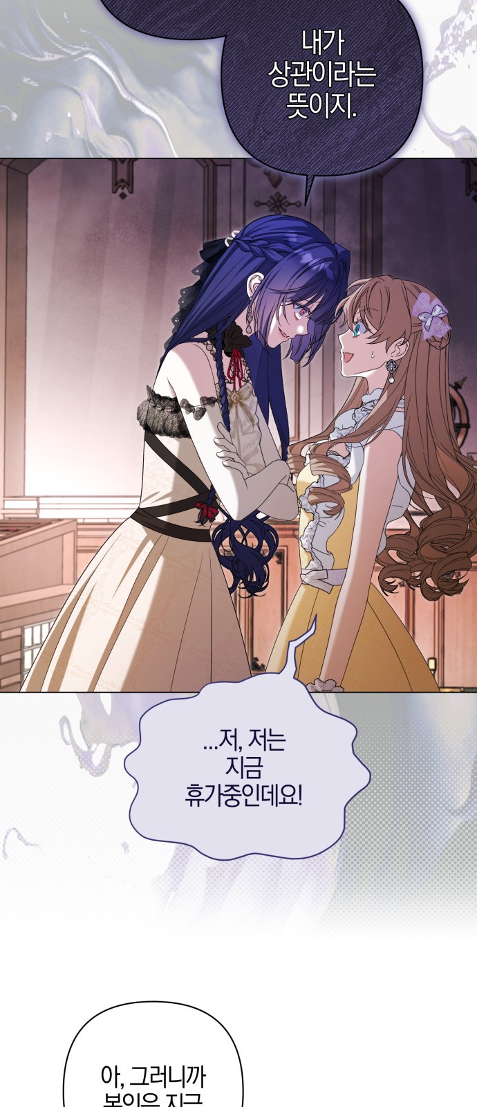 56 페이지