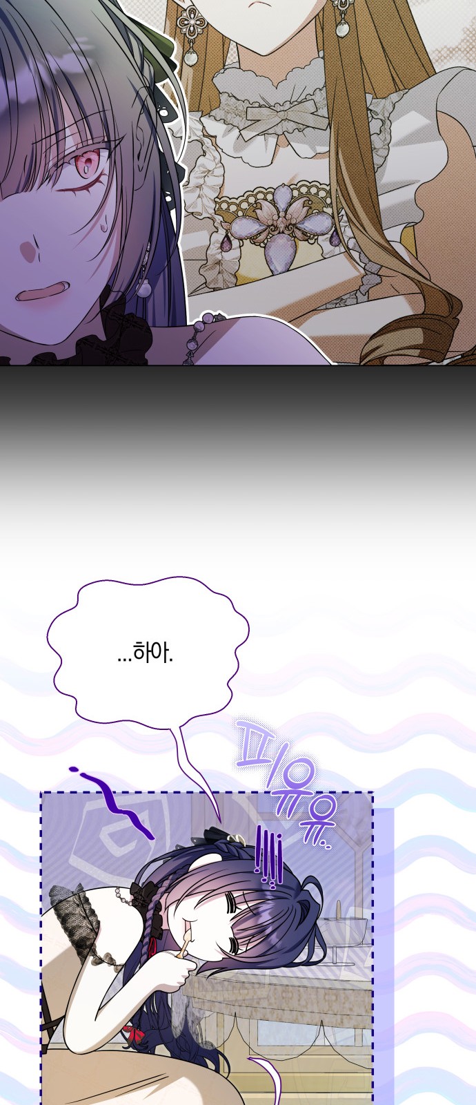 44 페이지