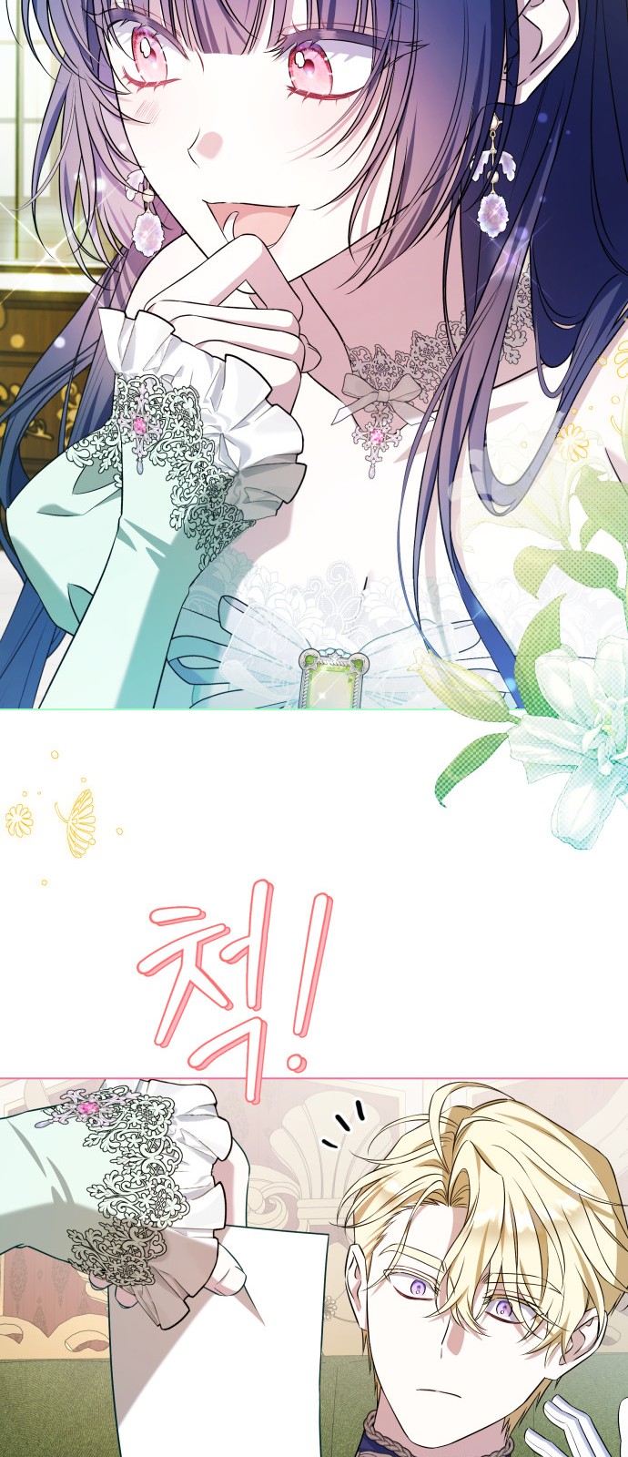 47 페이지
