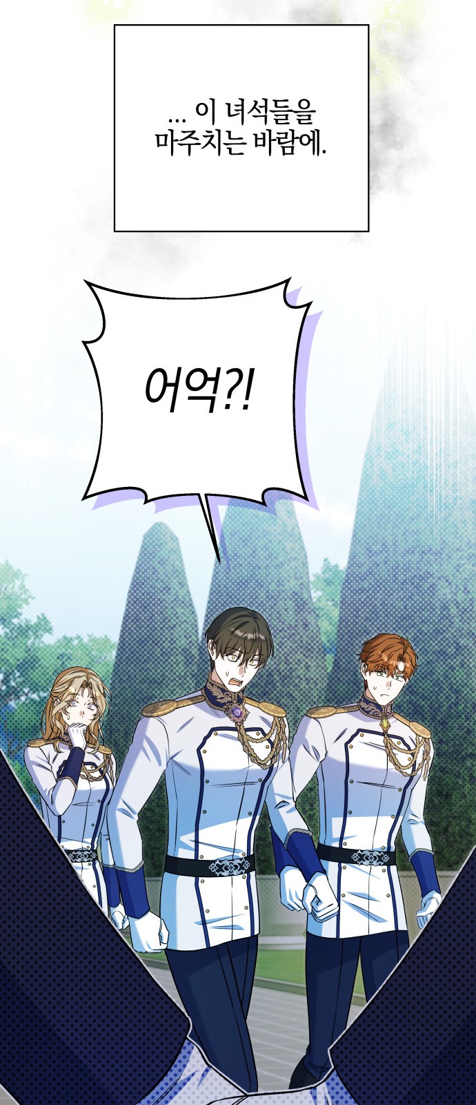 22 페이지
