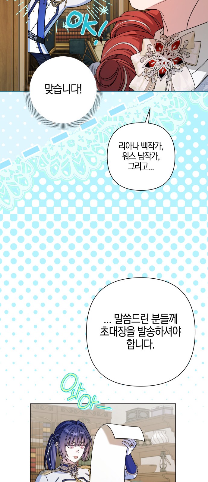 47 페이지