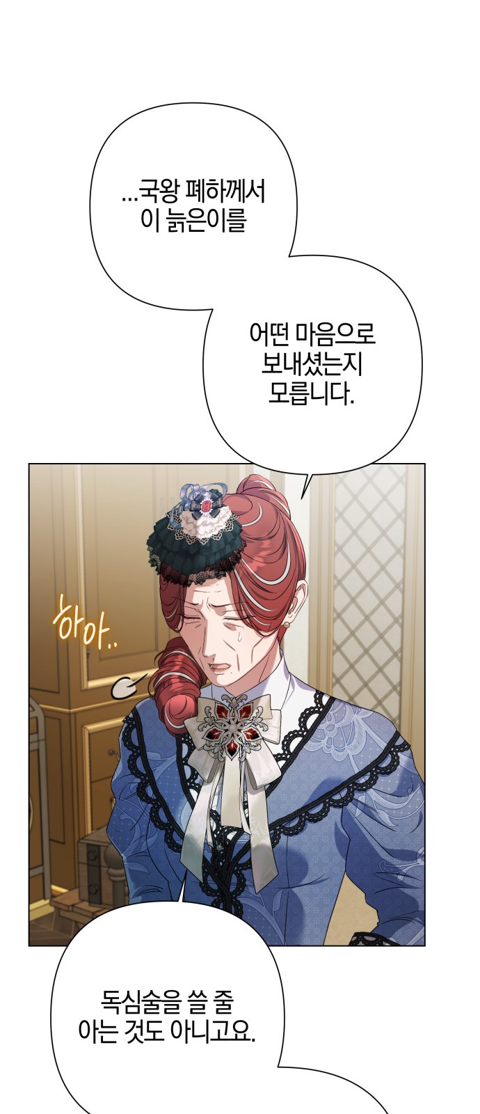 37 페이지
