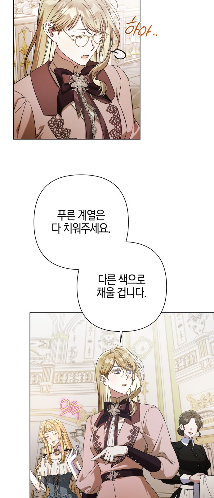 47 페이지