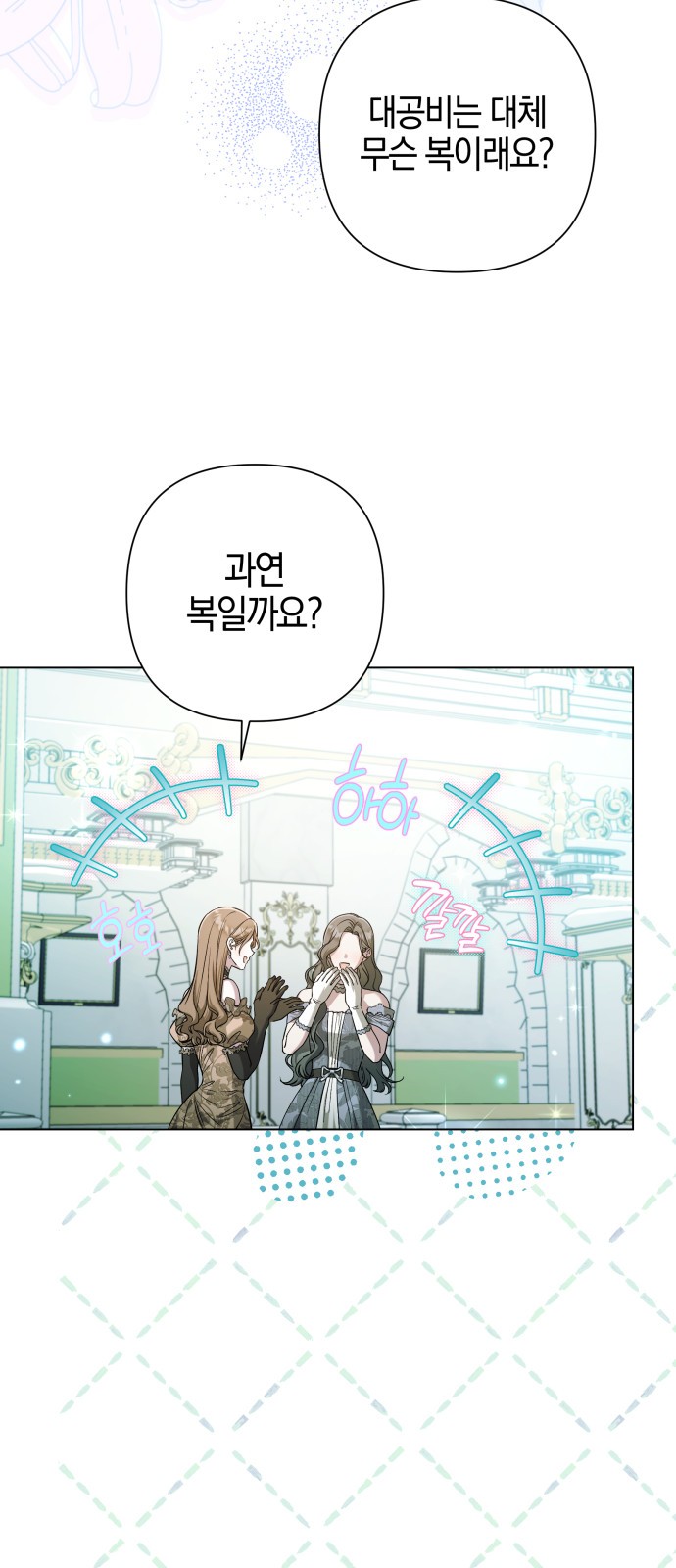 30 페이지