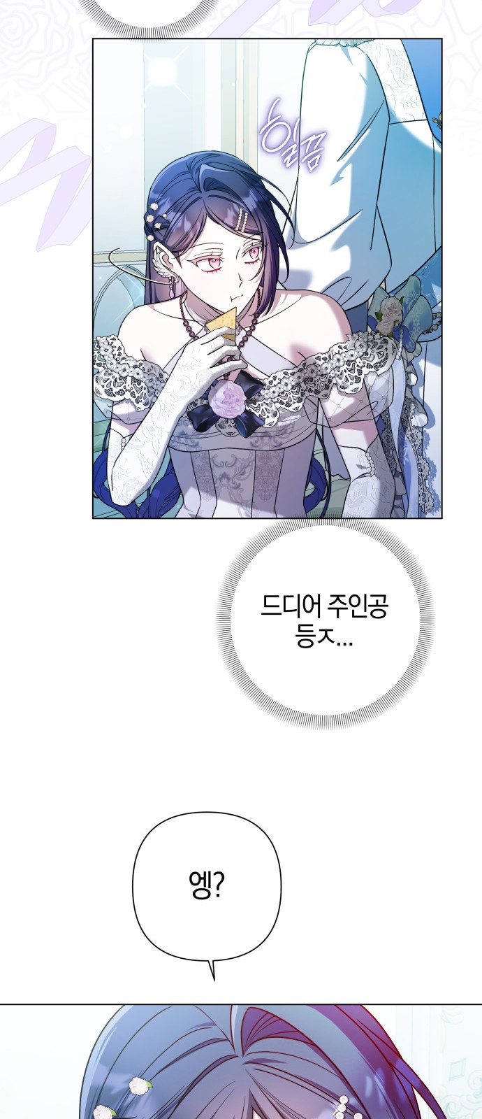 62 페이지