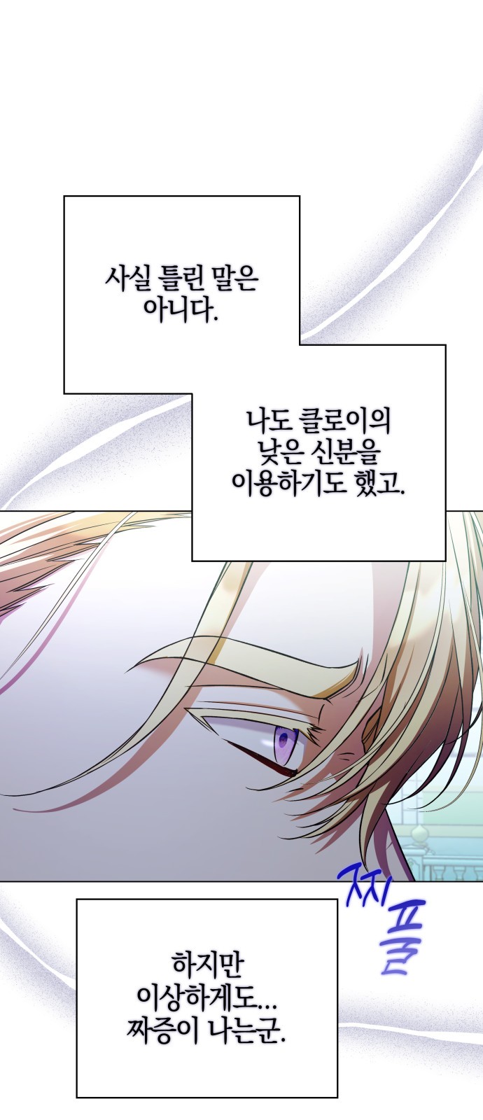 62 페이지
