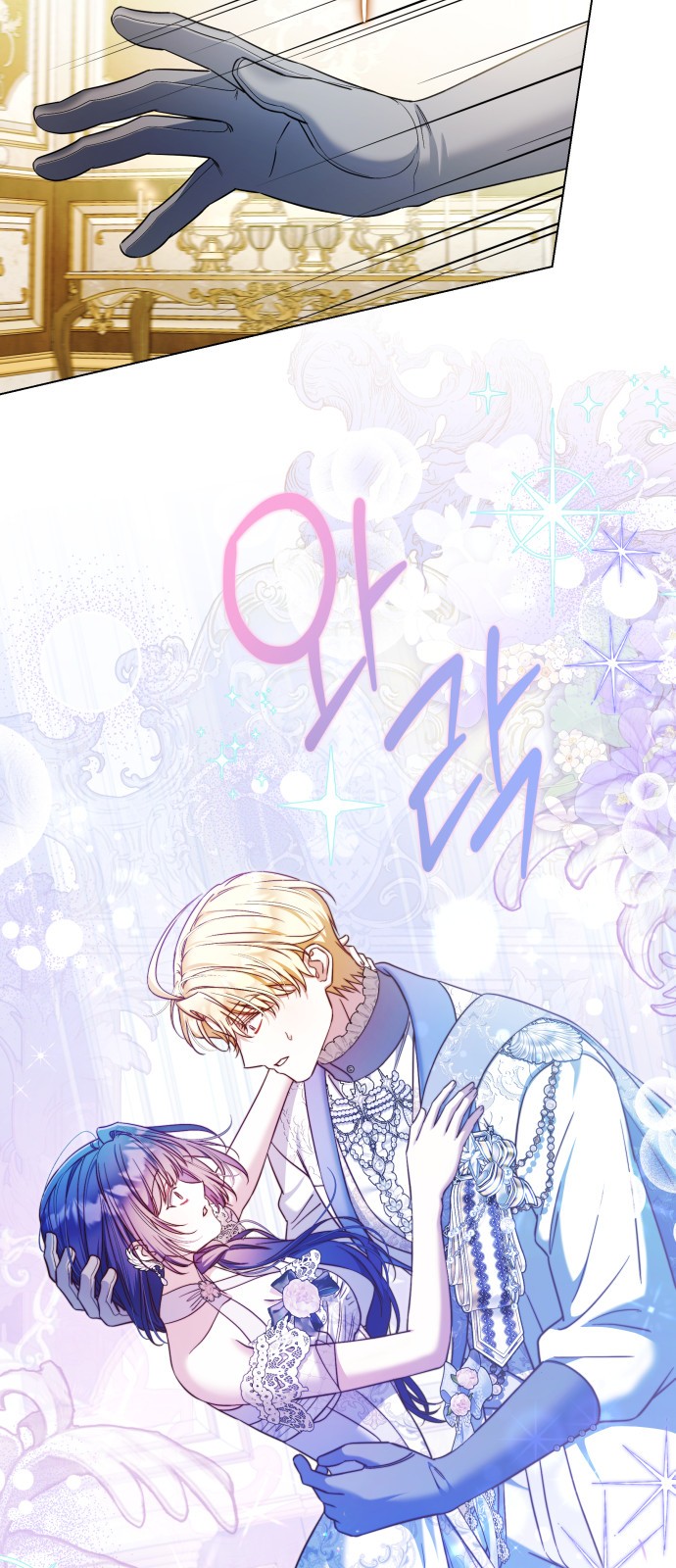 30 페이지