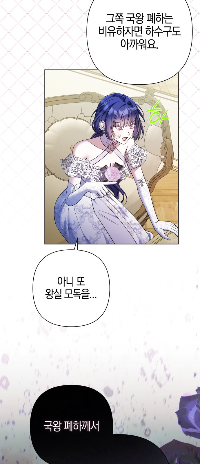 55 페이지