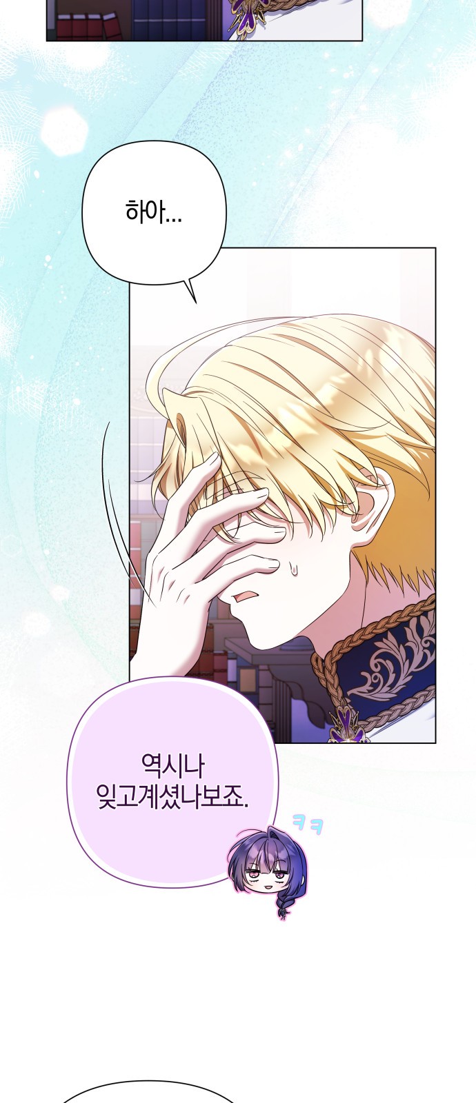 52 페이지