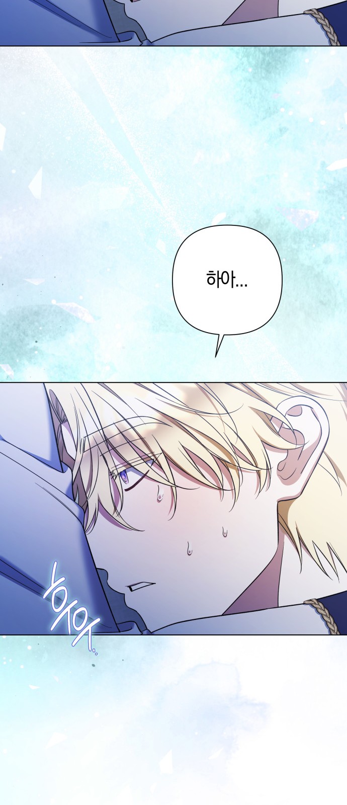 43 페이지