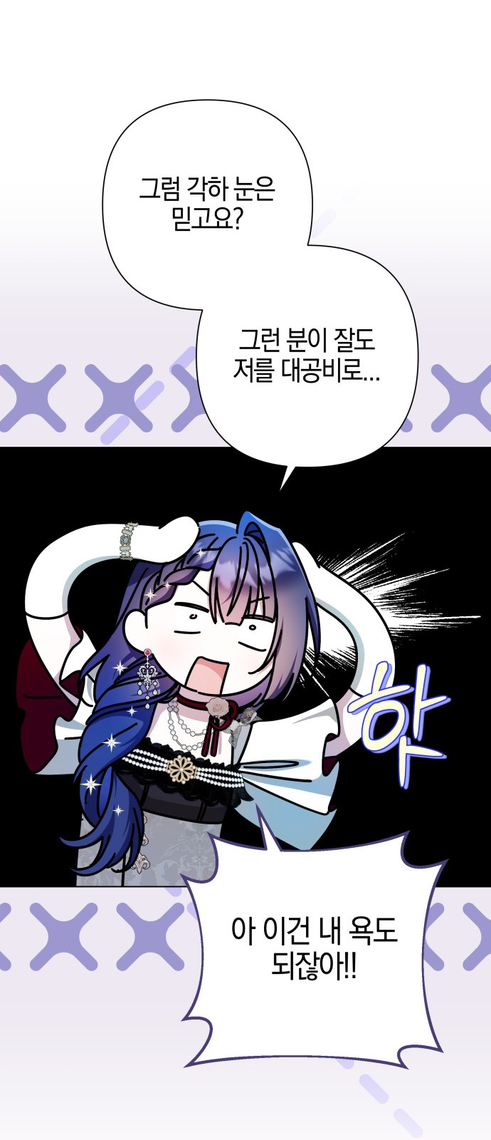 22 페이지
