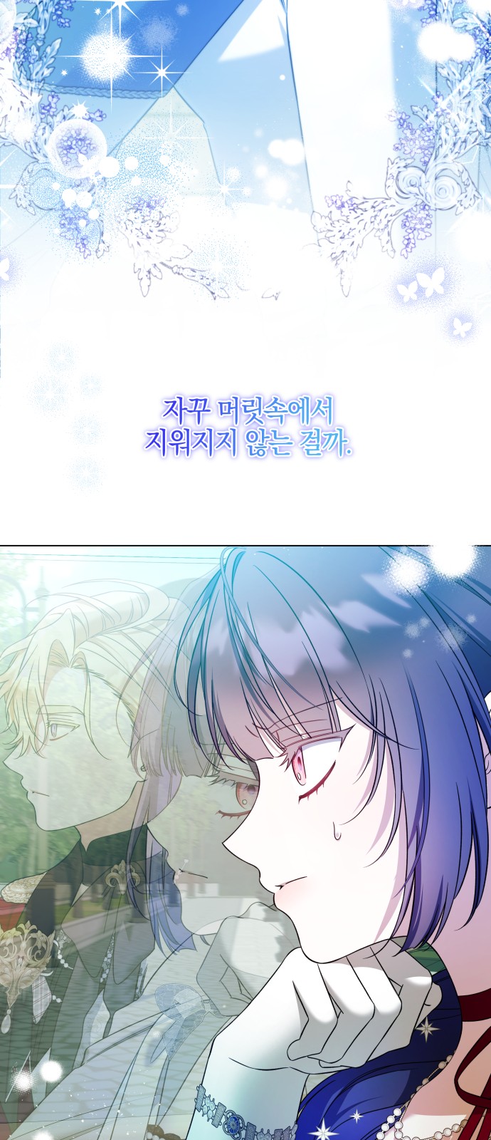 54 페이지