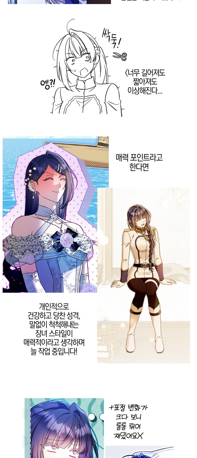 10 페이지