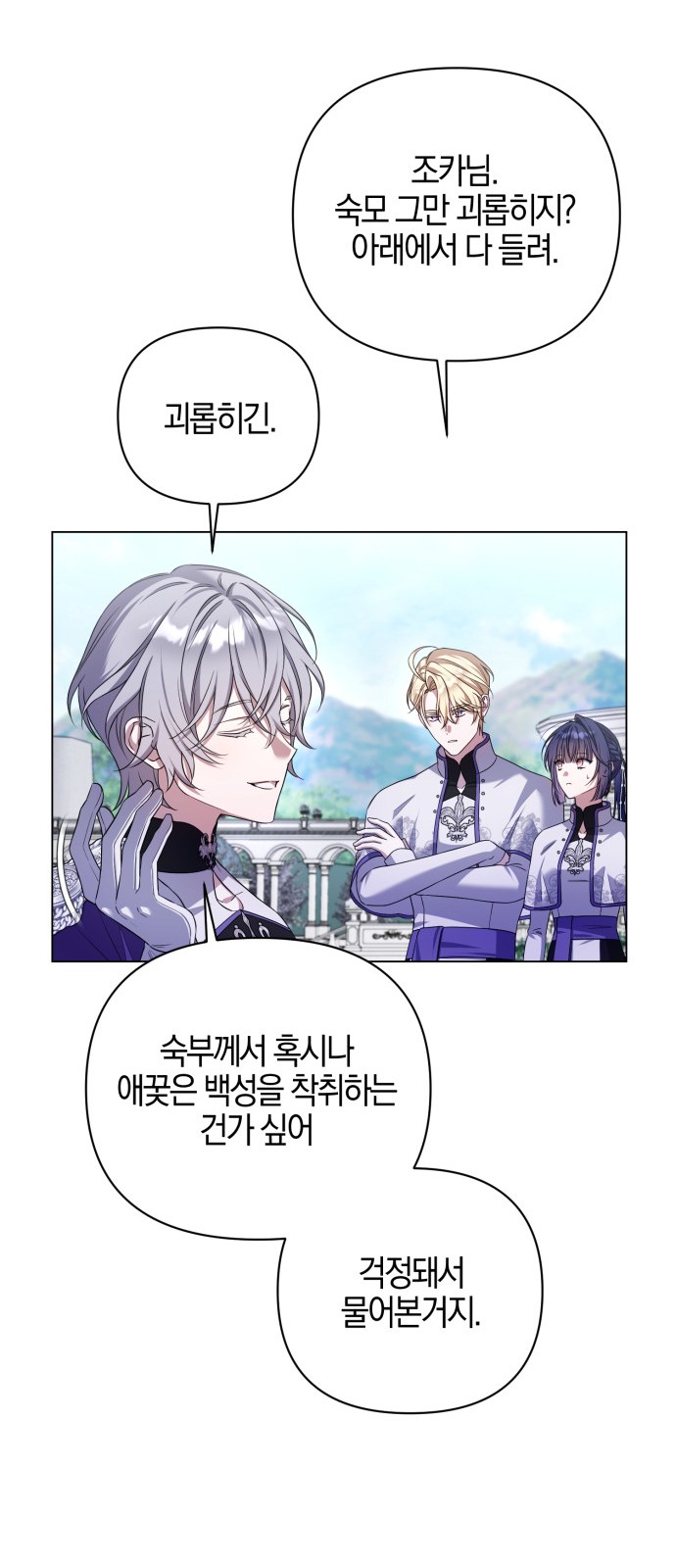 45 페이지