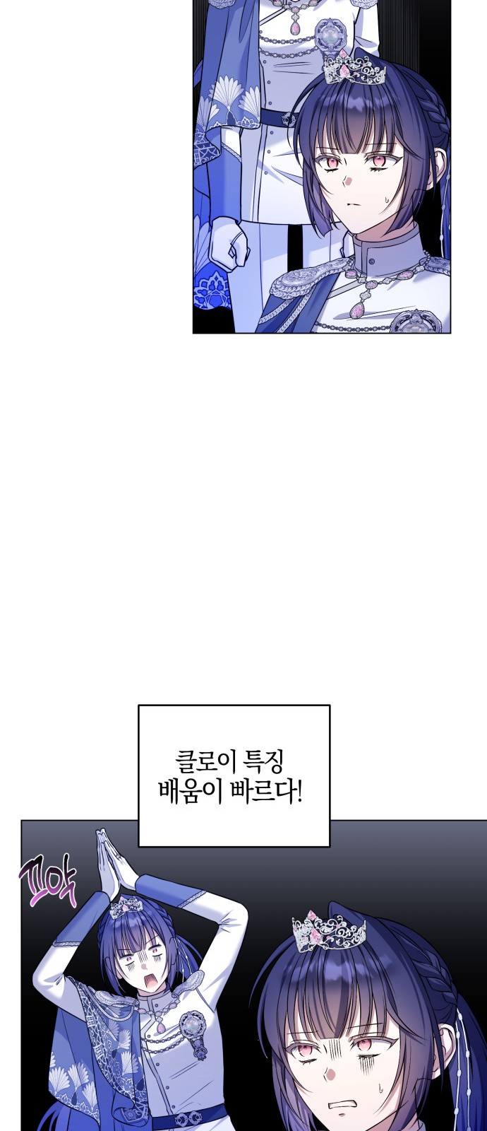 57 페이지