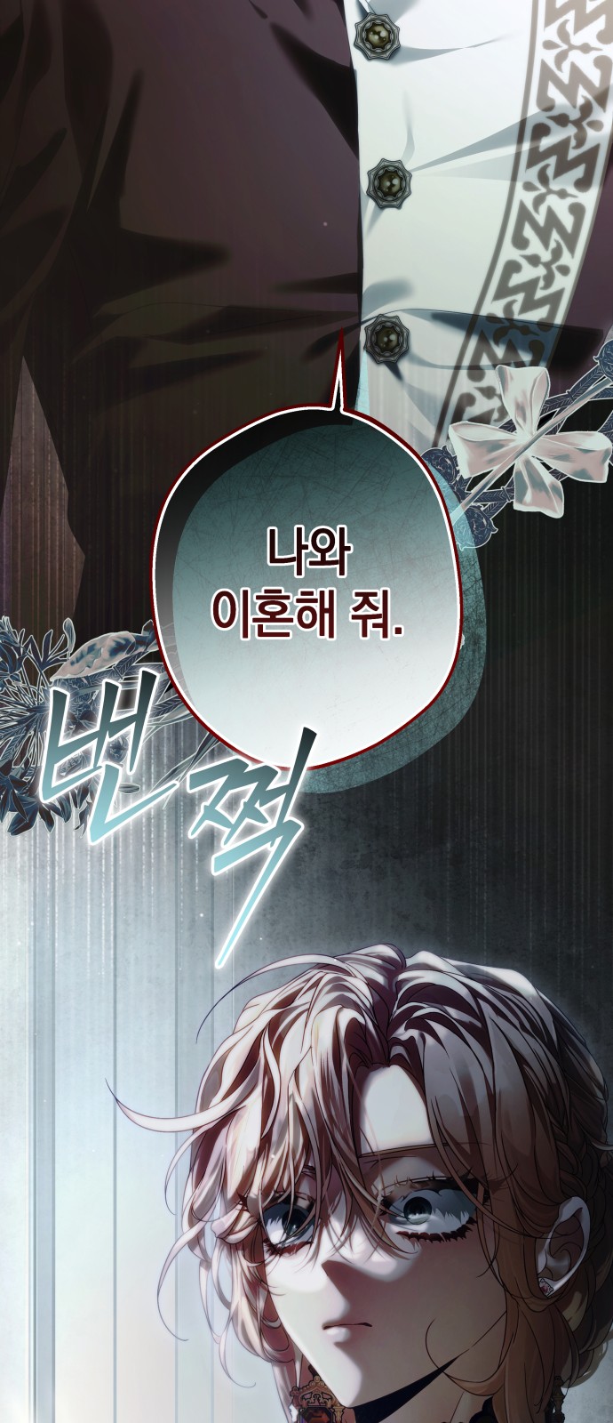 94 페이지