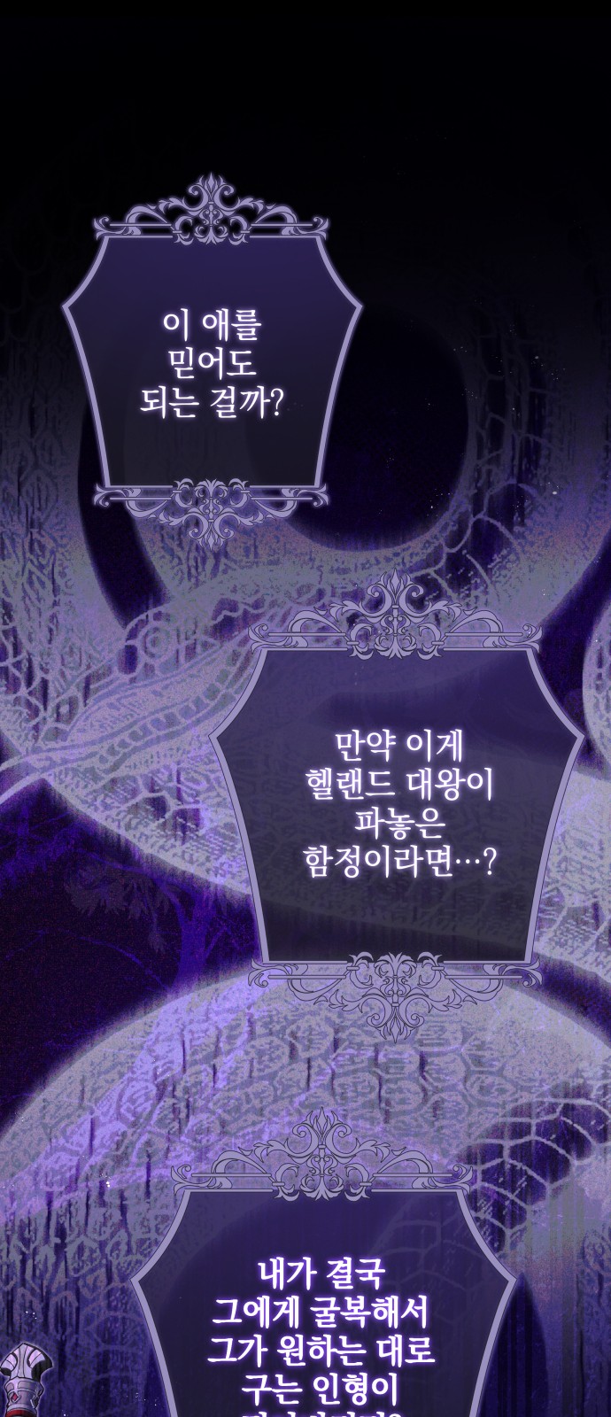 75 페이지