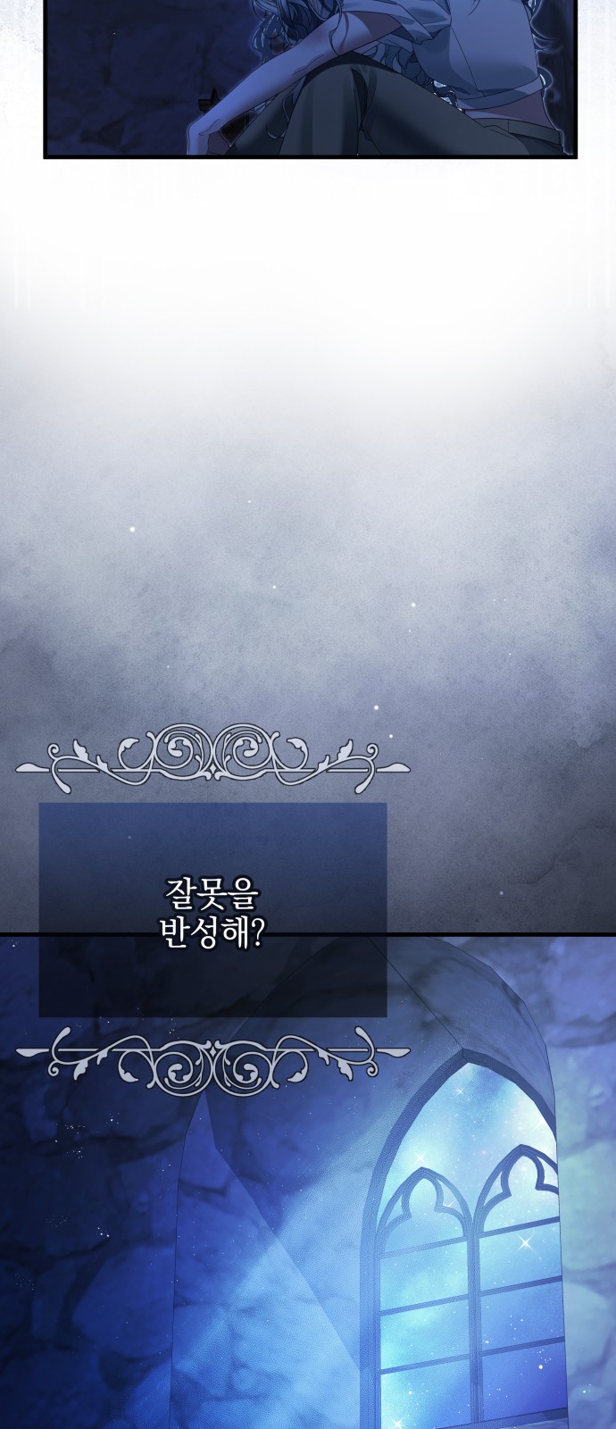 68 페이지