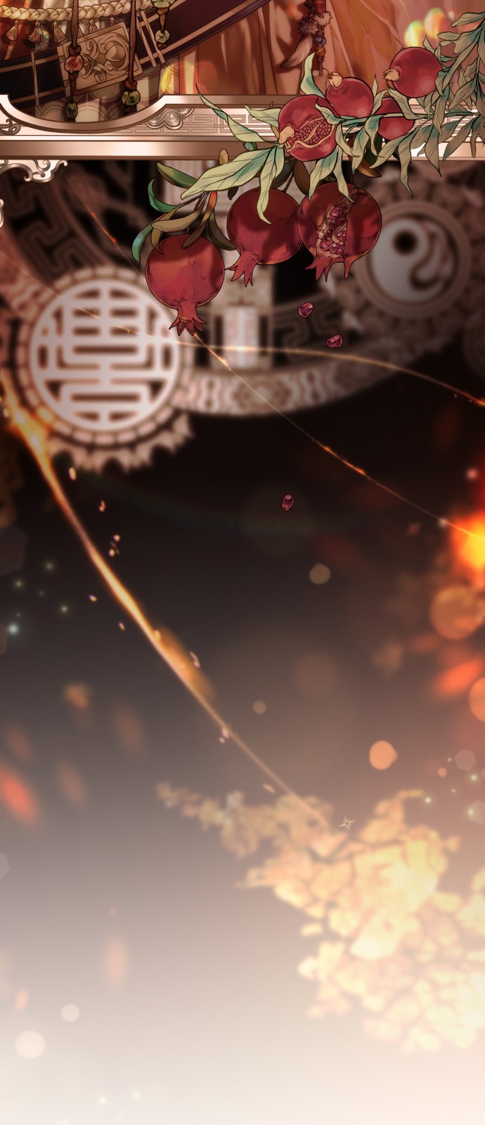 78 페이지