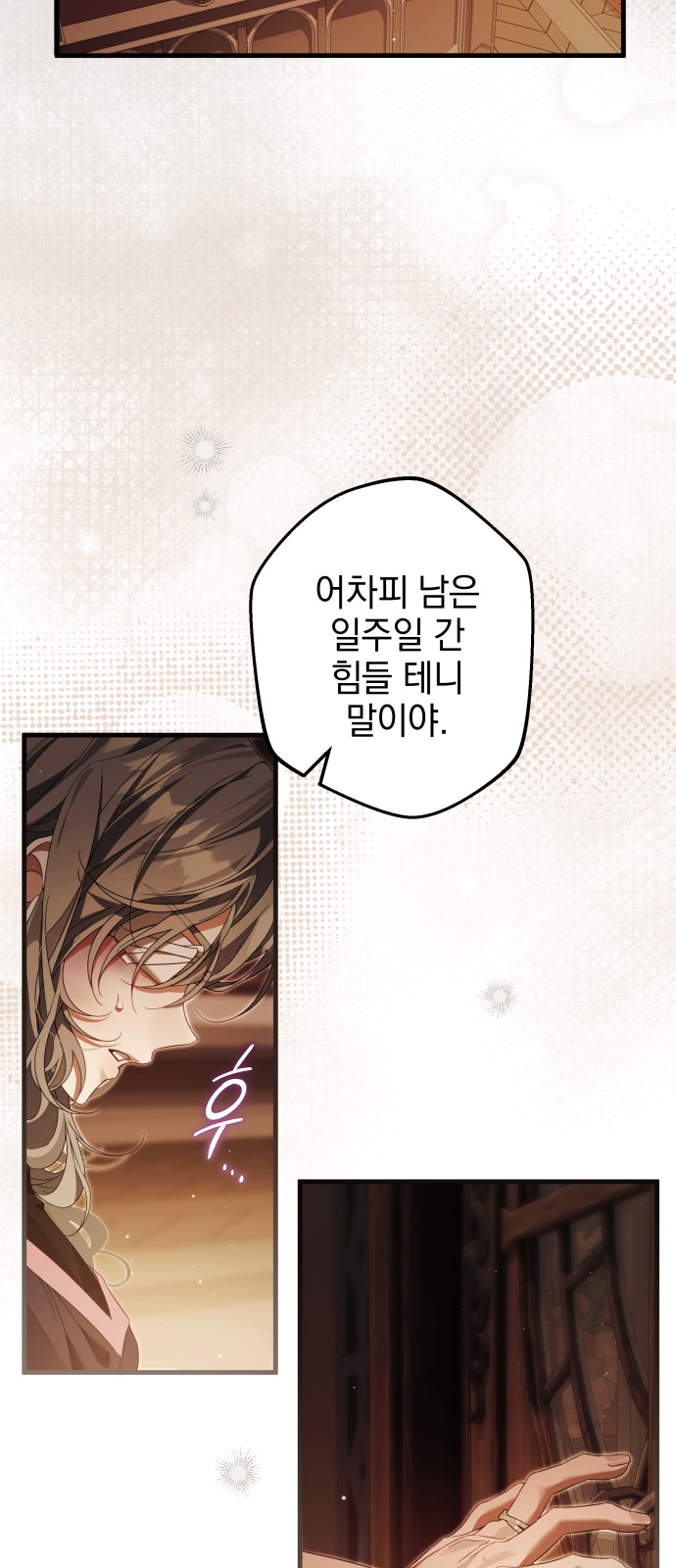56 페이지