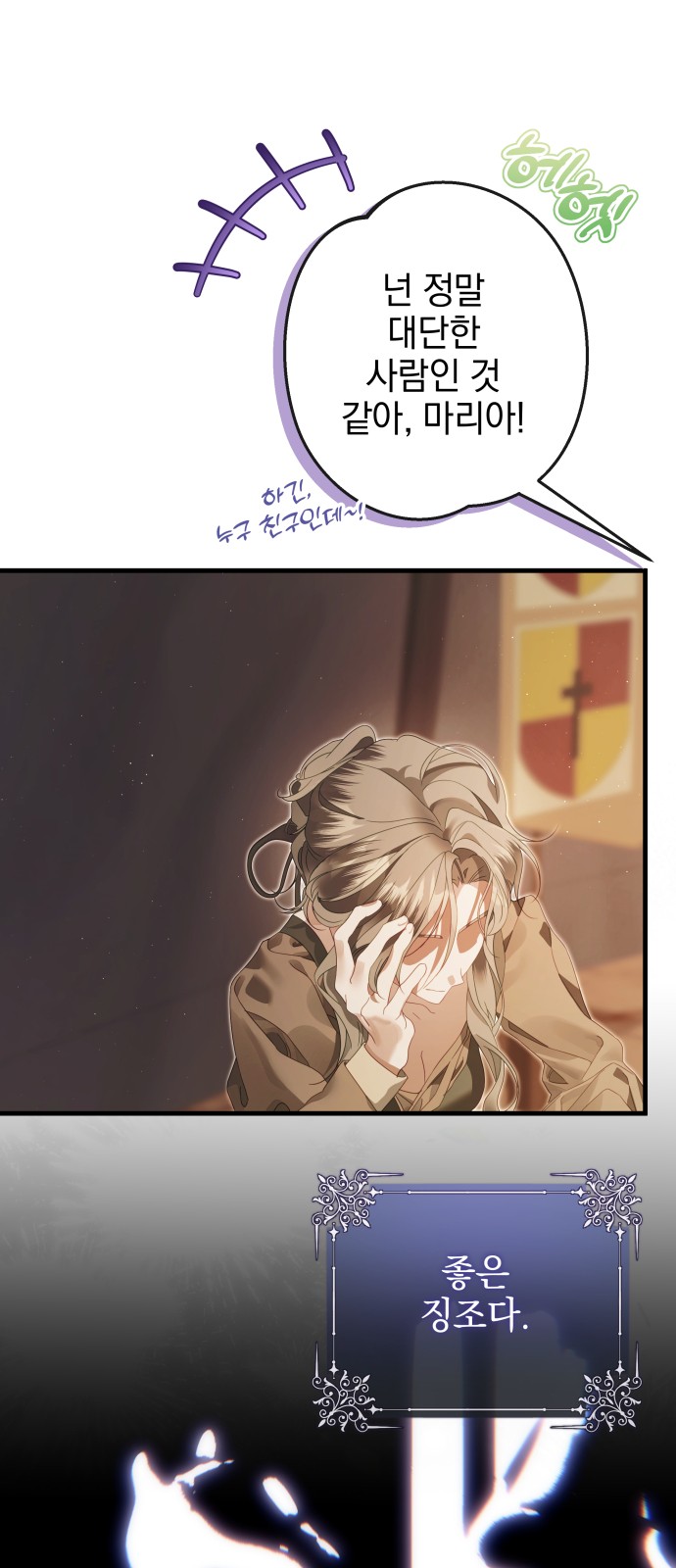 10 페이지