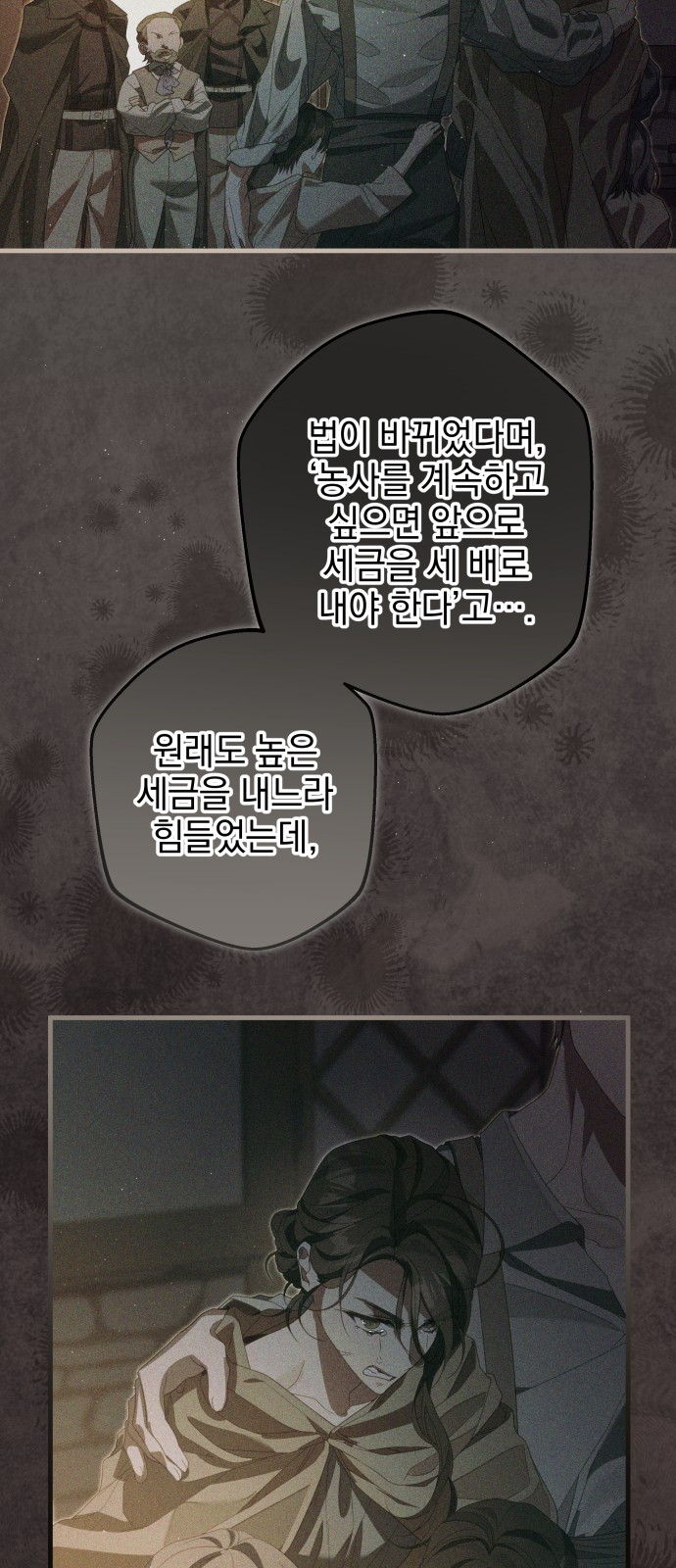40 페이지