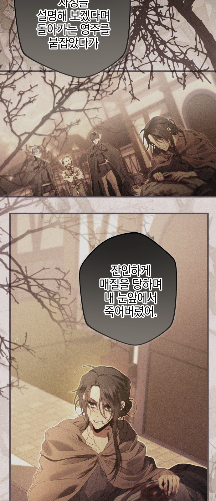 42 페이지