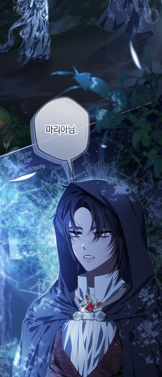 36 페이지