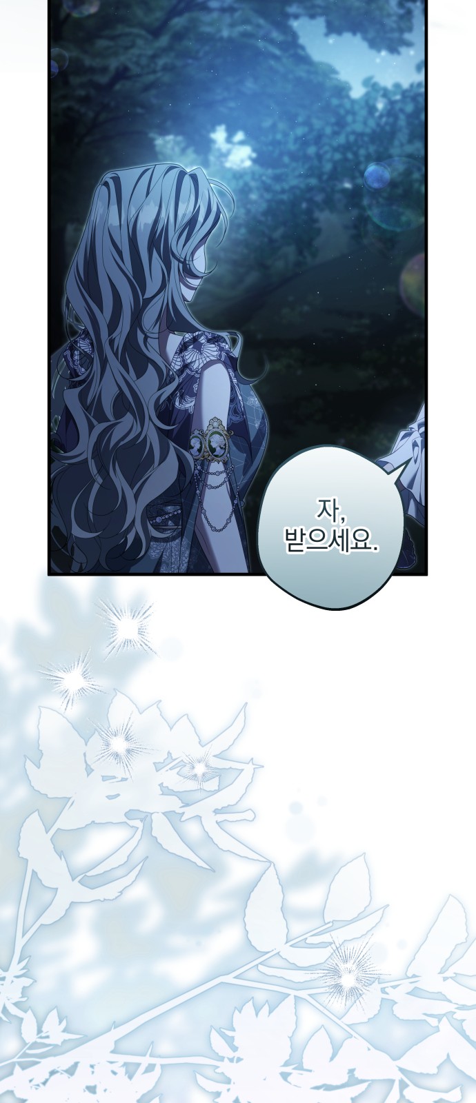 41 페이지