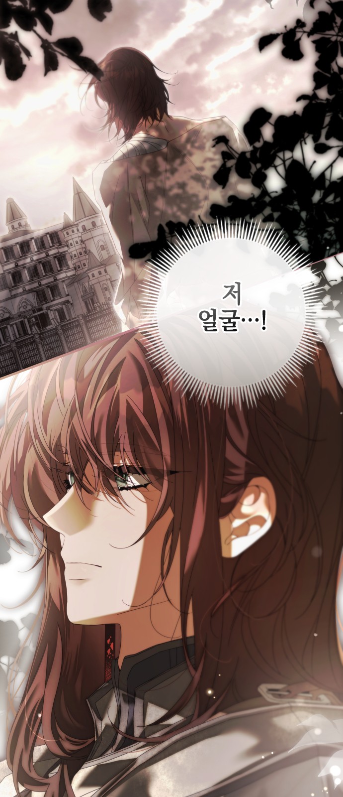 67 페이지