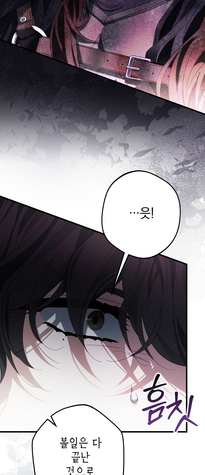 72 페이지