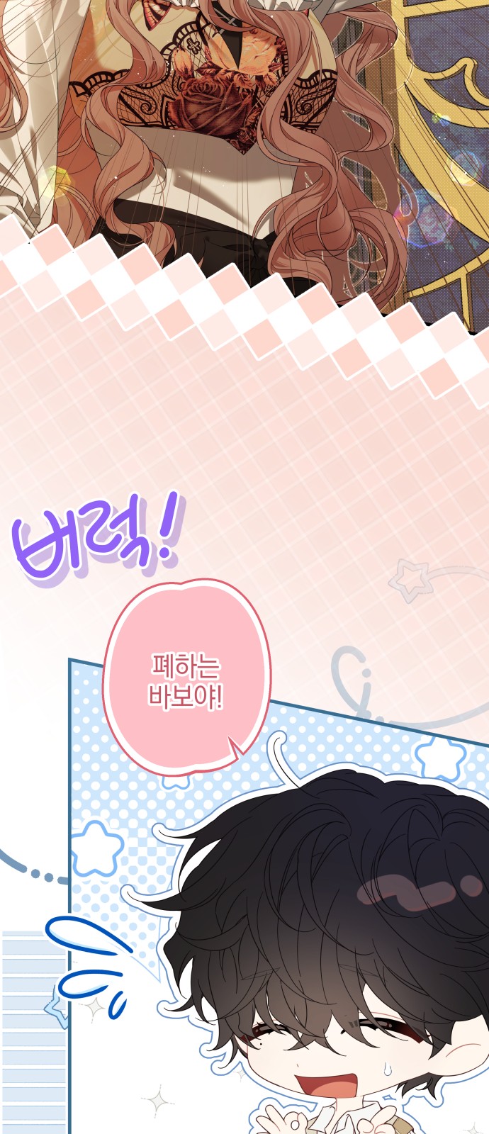 59 페이지