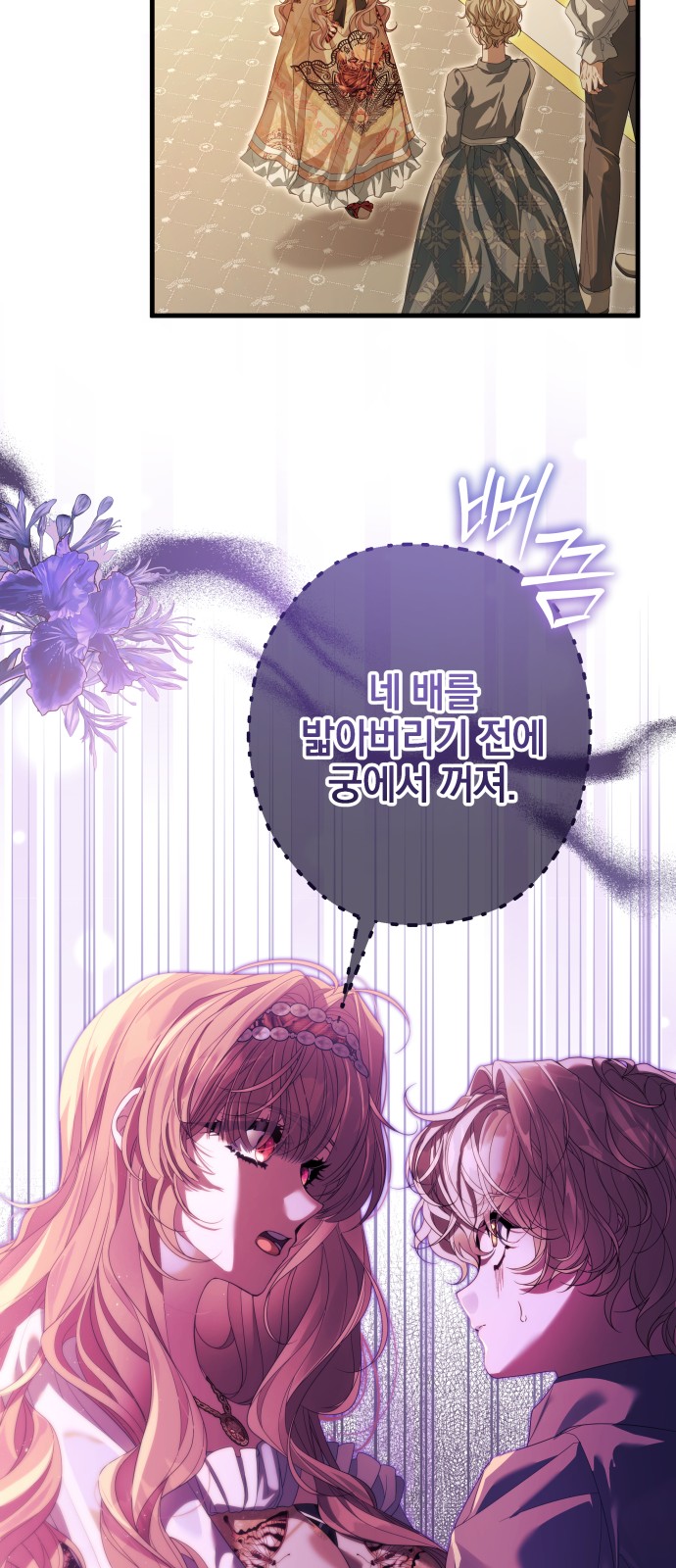 62 페이지