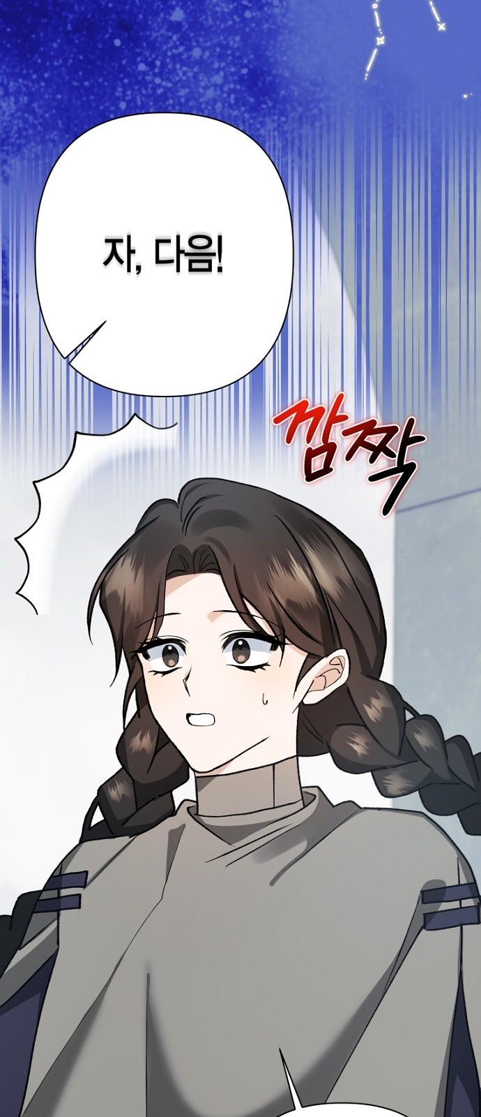 41 페이지