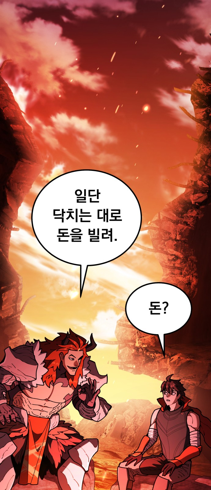 107 페이지