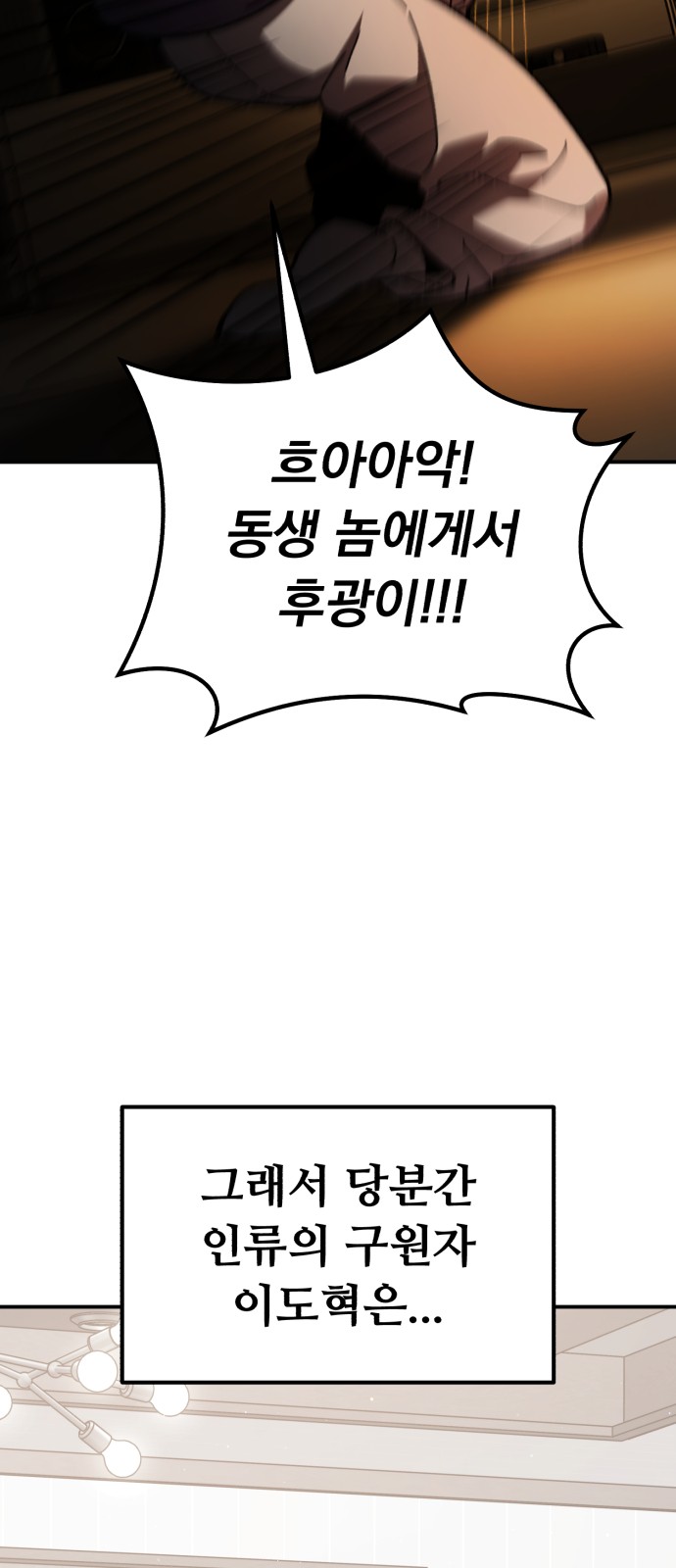 120 페이지