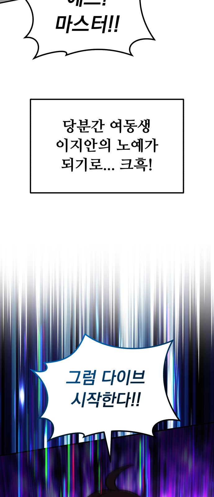 122 페이지