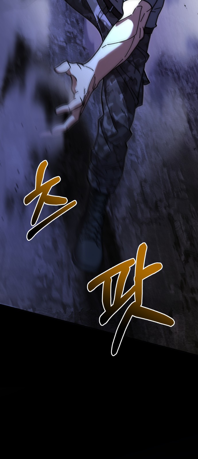 127 페이지
